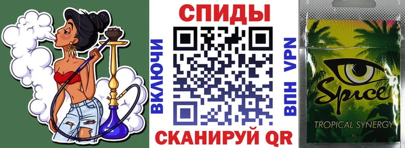 БУТИРАТ оксана  дарнет шоп  Зима 