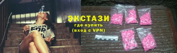 героин Баксан