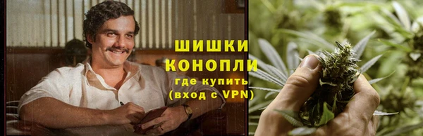 экстази Аркадак