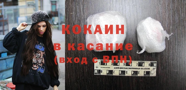 экстази Аркадак