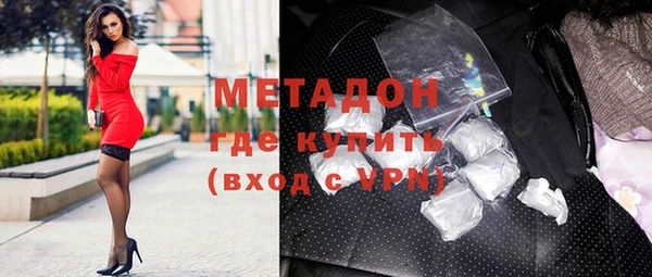 скорость Балахна