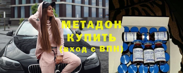 героин Баксан