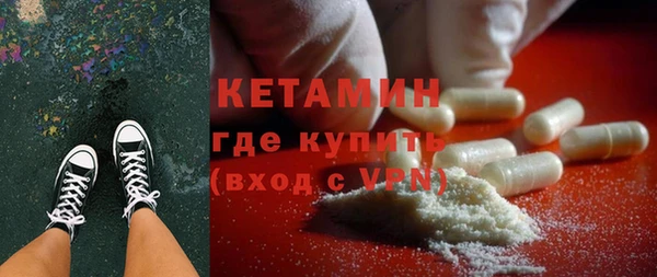 экстази Аркадак