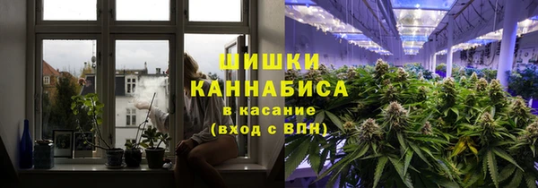 таблы Арсеньев