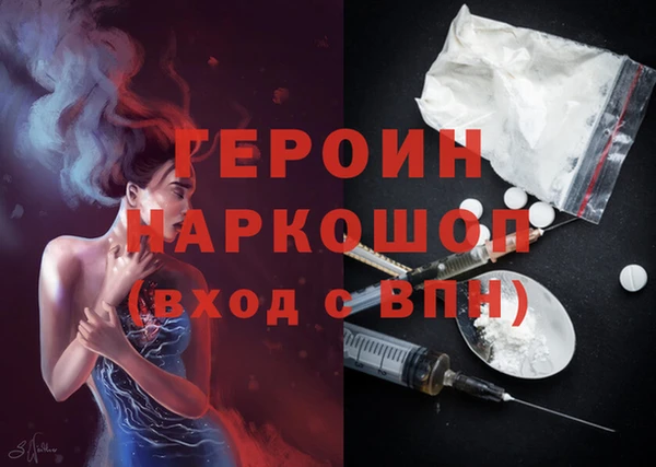 скорость Балахна
