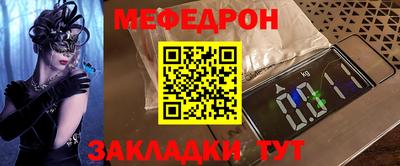 гашиш Ликино-Дулёво