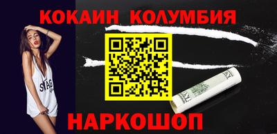 гашиш Ликино-Дулёво