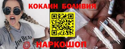 таблы Ливны