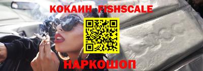таблы Ливны