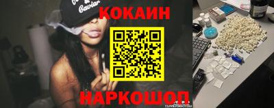гашиш Ликино-Дулёво