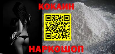 таблы Ливны