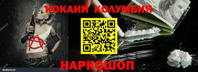 гашиш Ликино-Дулёво