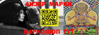 таблы Ливны