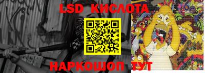 гашиш Ликино-Дулёво