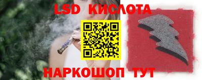 гашиш Ликино-Дулёво