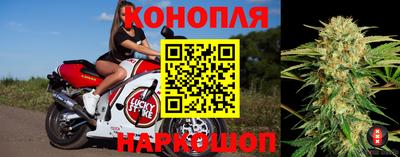 гашиш Ликино-Дулёво