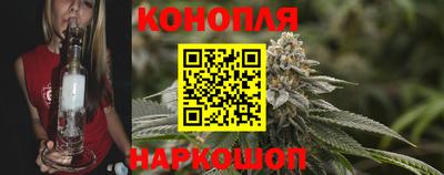 таблы Ливны
