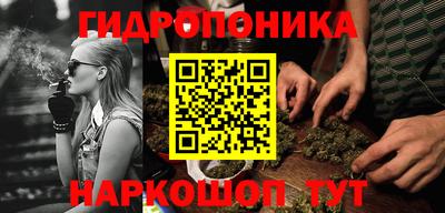 таблы Ливны