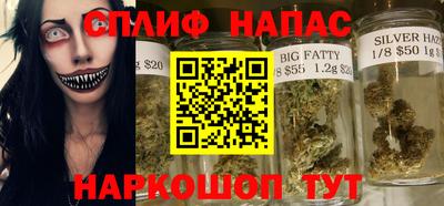 гашиш Ликино-Дулёво