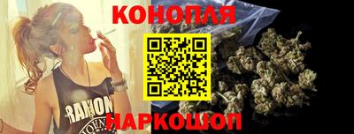 гашиш Ликино-Дулёво