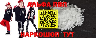 гашиш Ликино-Дулёво