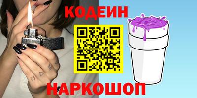 гашиш Ликино-Дулёво