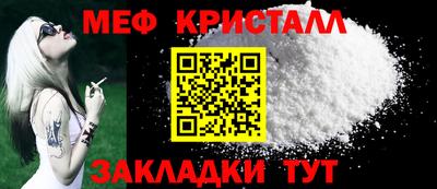 гашиш Ликино-Дулёво