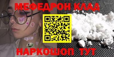 гашиш Ликино-Дулёво