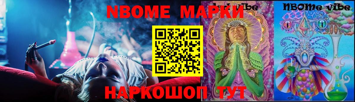LSD-25 экстази кислота  Лсд 25 экстази  Зима  LSD-25 экстази кислота  Вход с VPN 