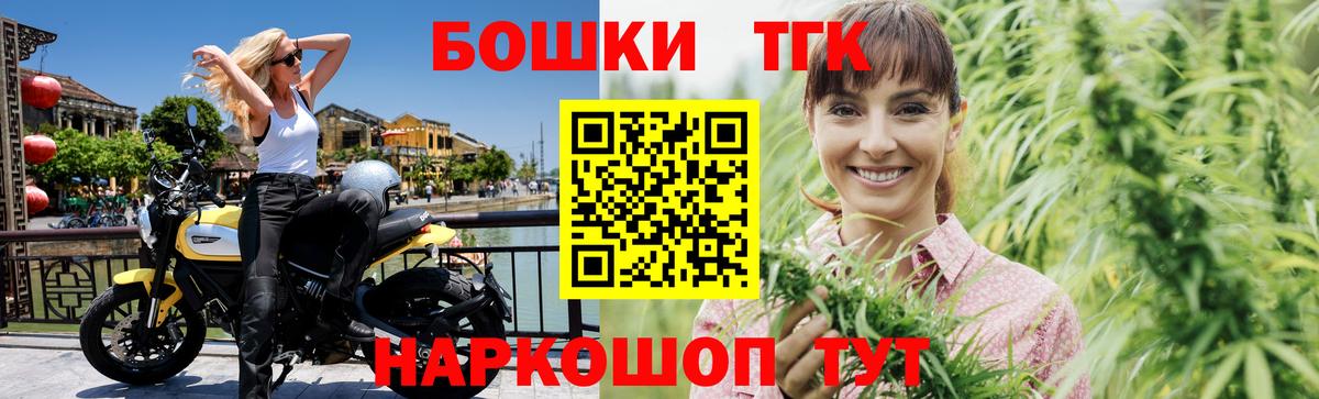 Бошки марихуана индика Зима